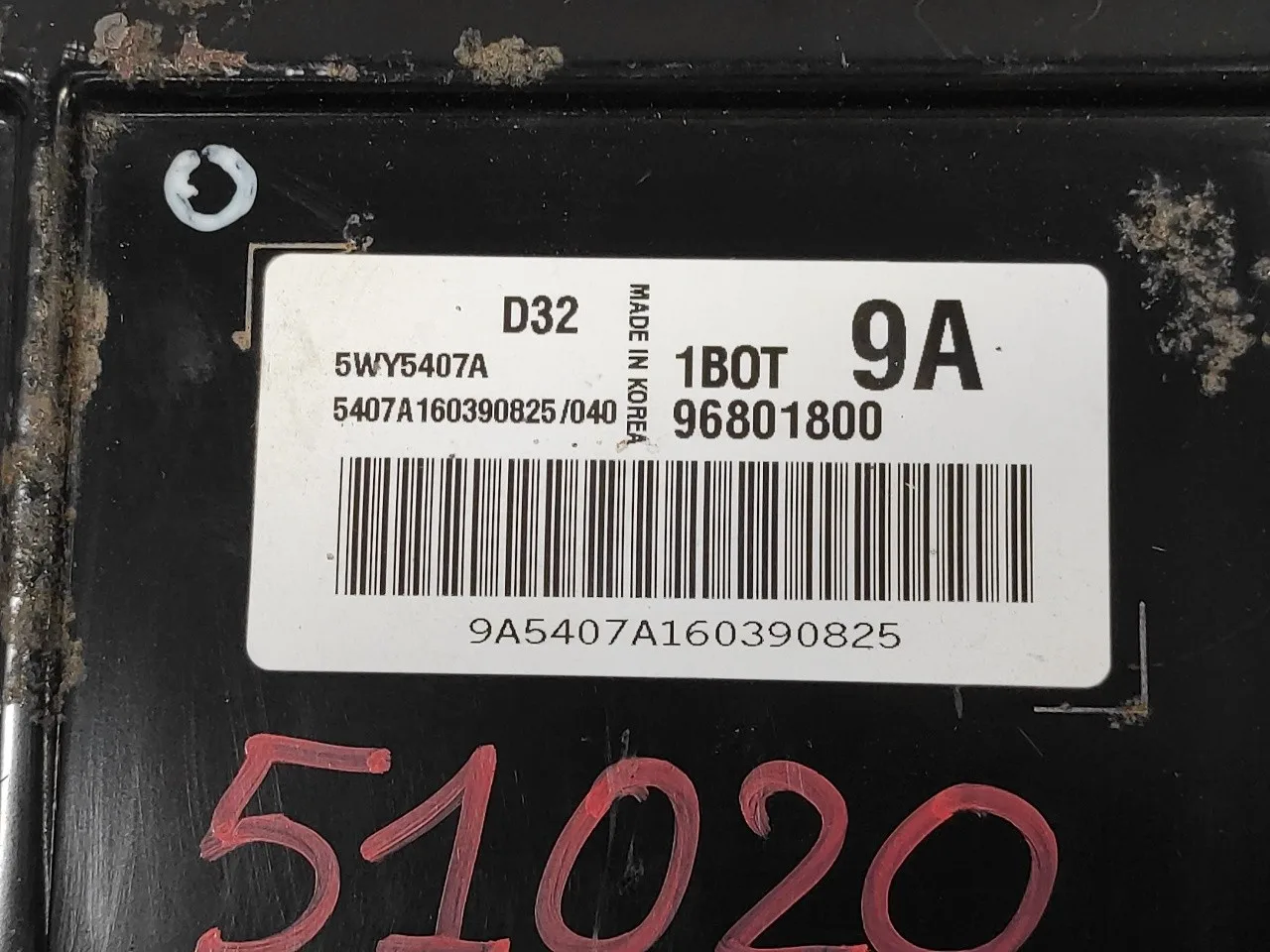 Centralita Motor Uce para Chevrolet Matiz