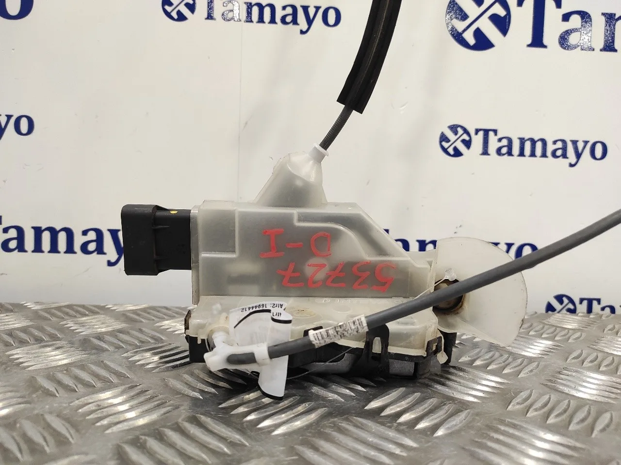 Cerradura Puerta Delantera Izquierda para Opel Corsa F