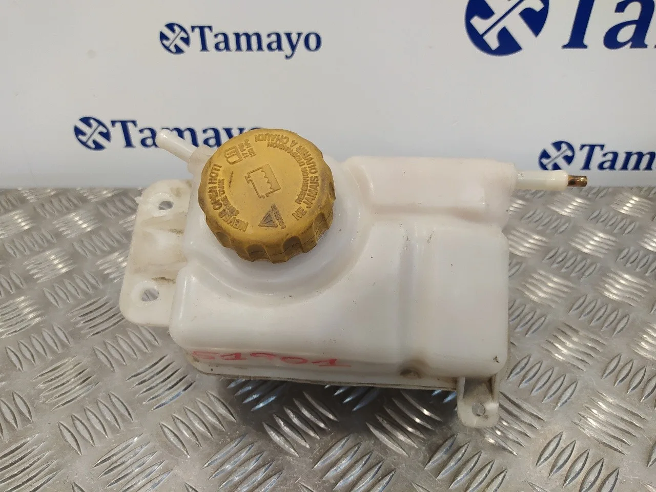 Deposito Expansion para Daewoo Kalos