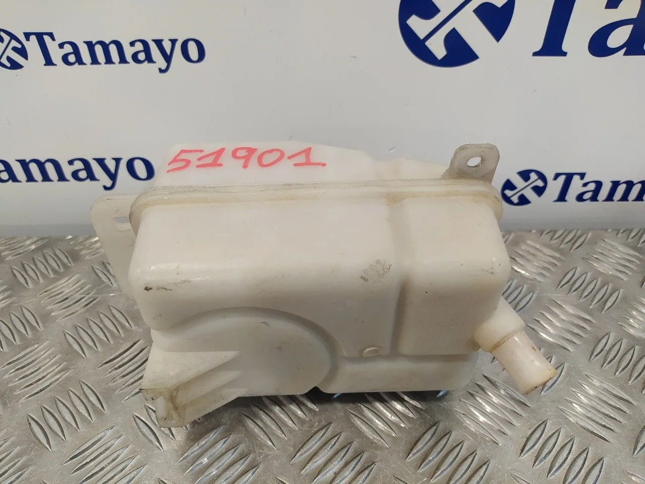 Deposito Expansion para Daewoo Kalos