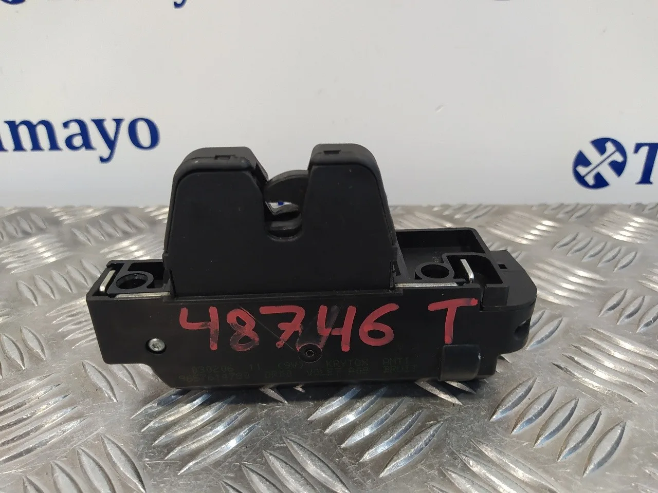 Cerradura Maletero / Porton para Peugeot 1007