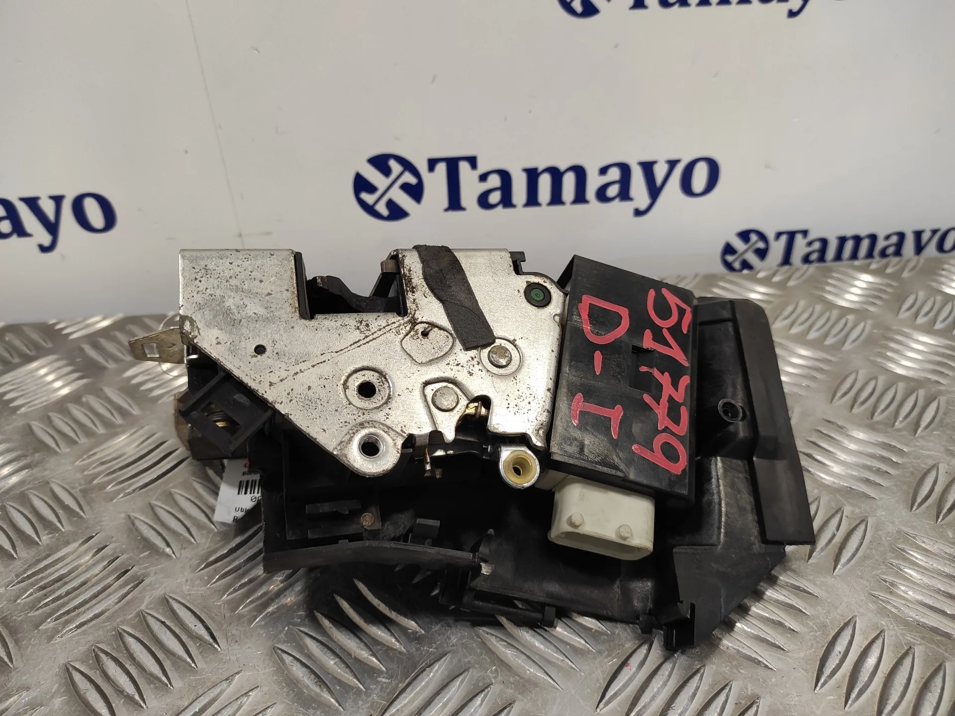 Cerradura Puerta Delantera Izquierda para Bmw Serie 5 Berlina (E39)