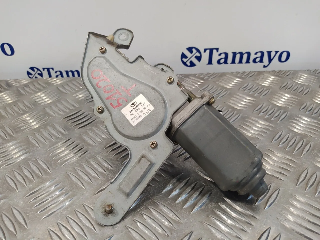Motor Limpia Trasero para Chevrolet Matiz