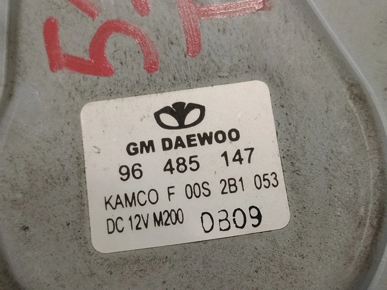 Motor Limpia Trasero para Chevrolet Matiz