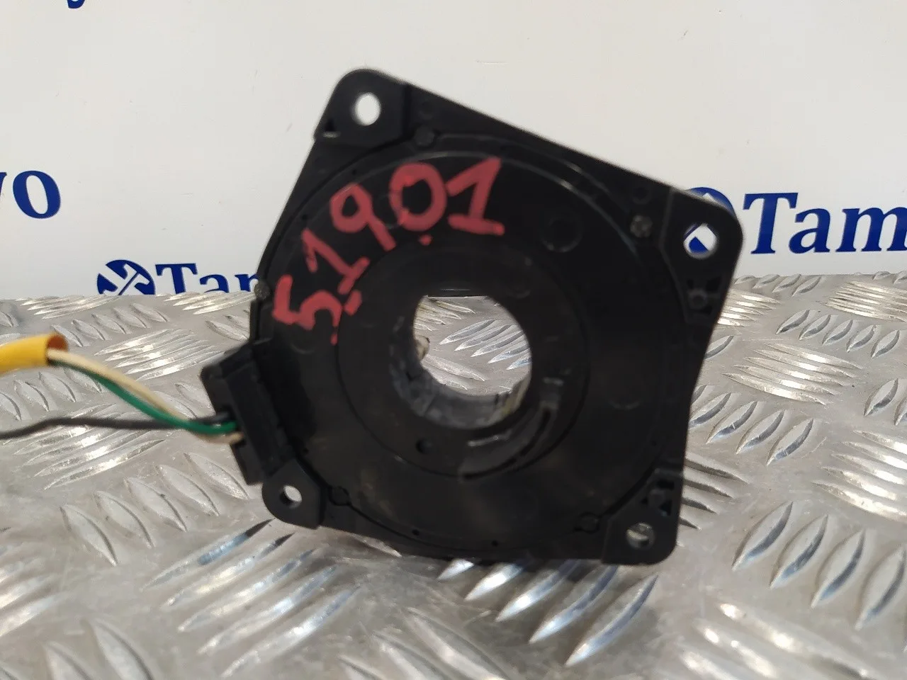Anillo Airbag para Daewoo Kalos