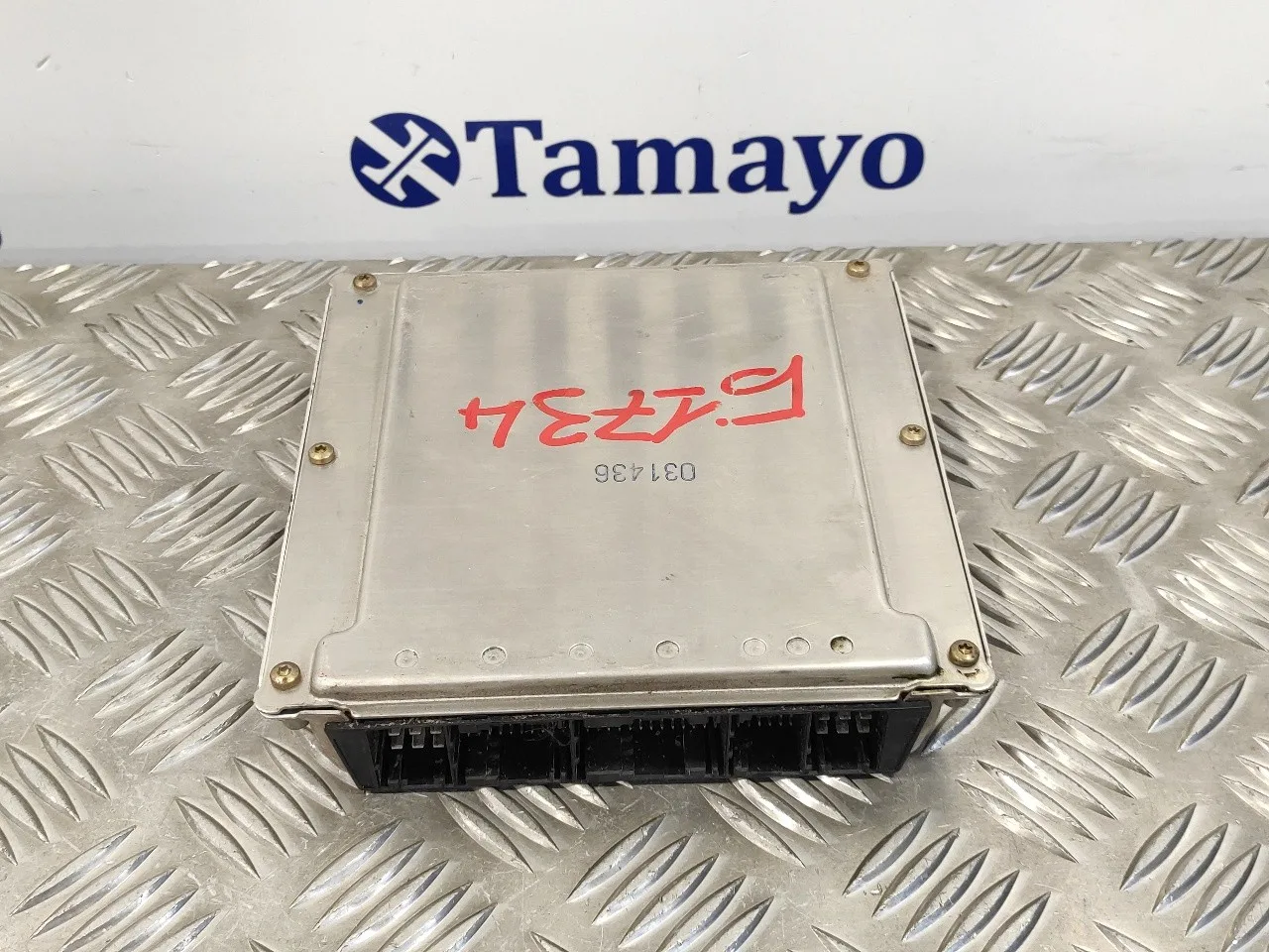 Centralita Motor Uce para Bmw X5 (E53)