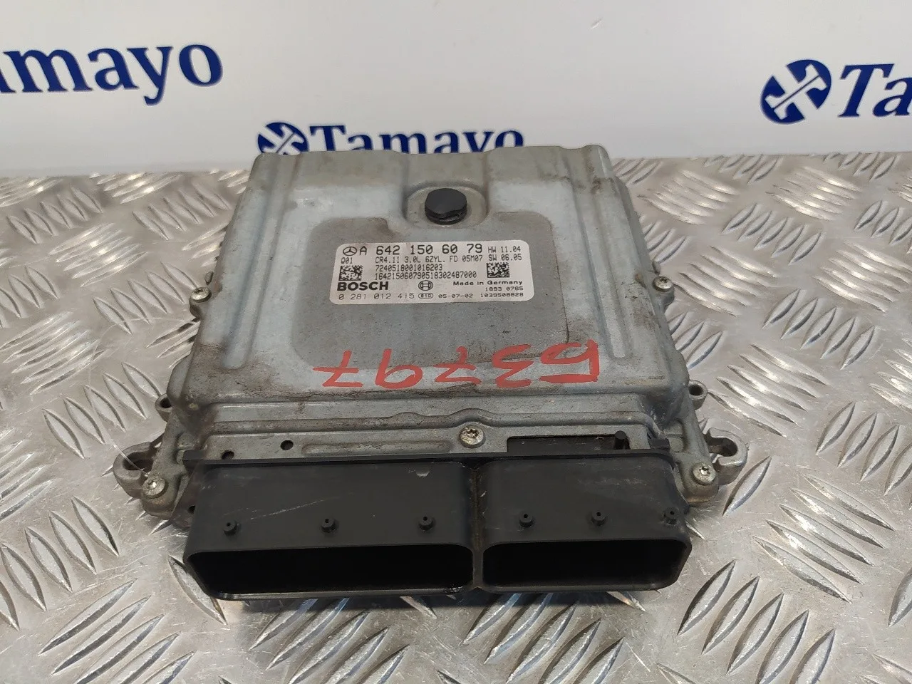 Centralita Motor Uce para Mercedes-Benz Clase M (W164)