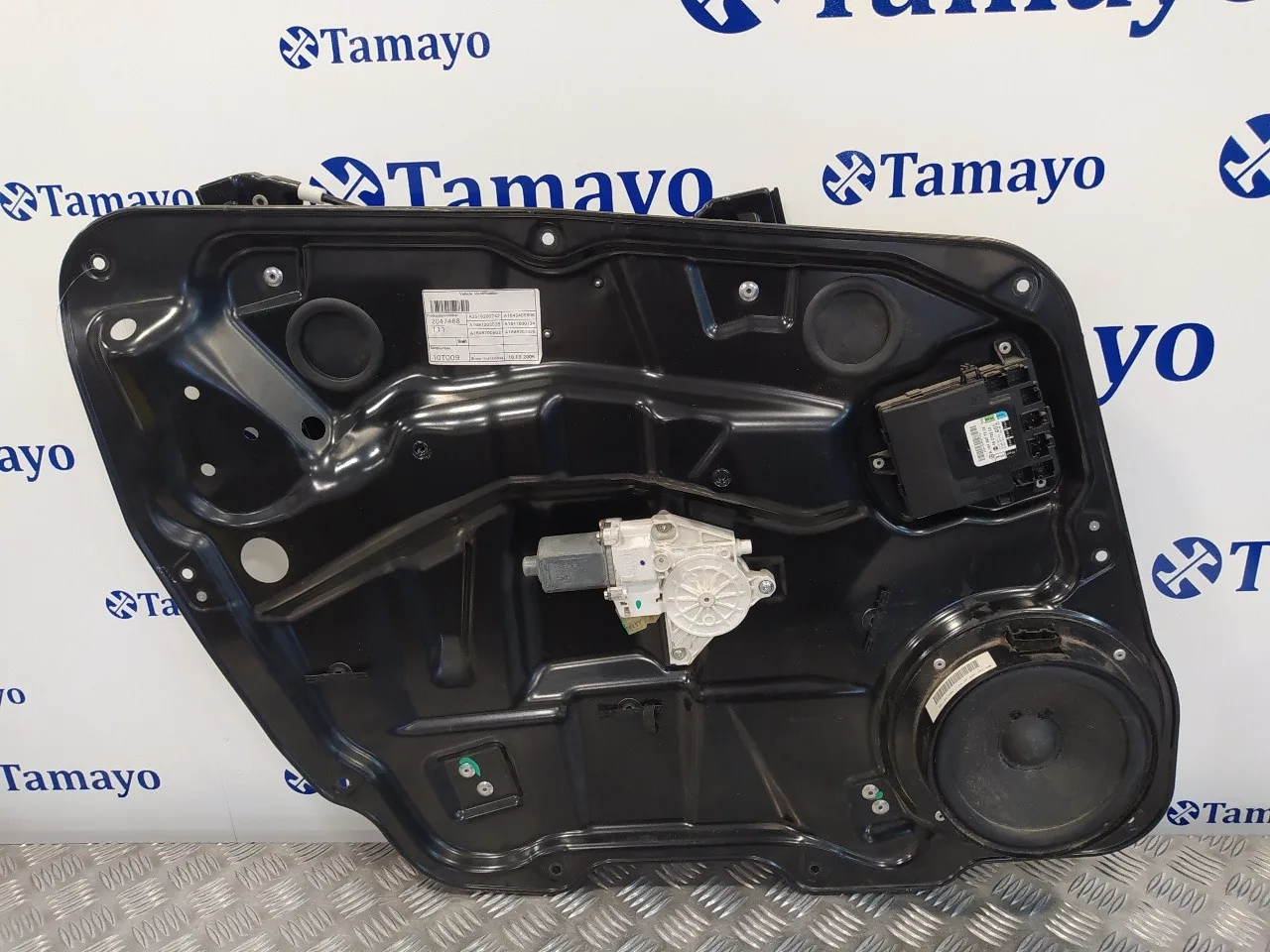 Elevalunas Delantero Izquierdo para Mercedes-Benz Clase M (W164)