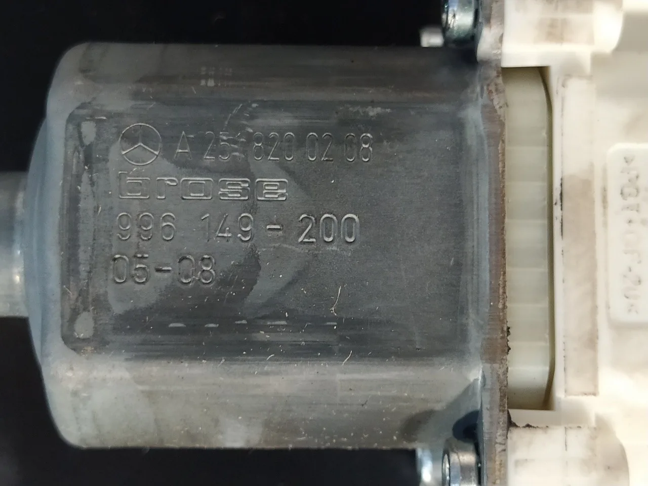Elevalunas Trasero Derecho para Mercedes-Benz Clase M (W164)
