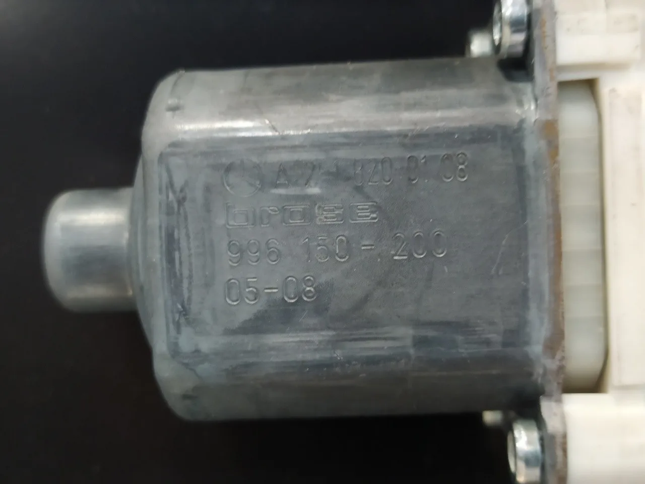 Elevalunas Trasero Izquierdo para Mercedes-Benz Clase M (W164)