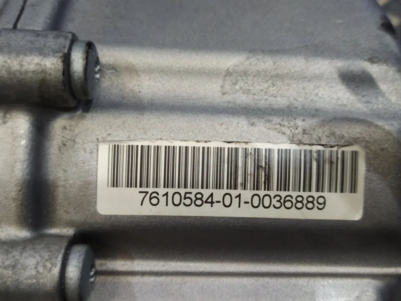 Caja Cambios Automatica para Bmw X1 (E84)