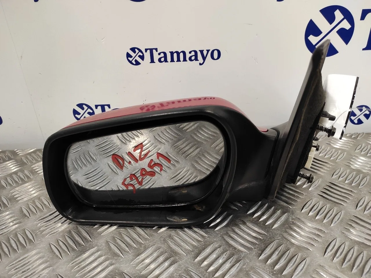 Retrovisor Izquierdo para Mazda 3 Berlina (Bk)