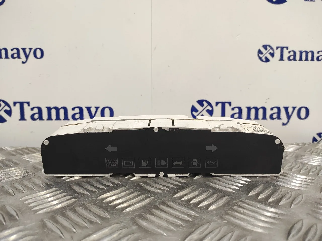 Pantalla Multifuncion para Hyundai Matrix (Fc)