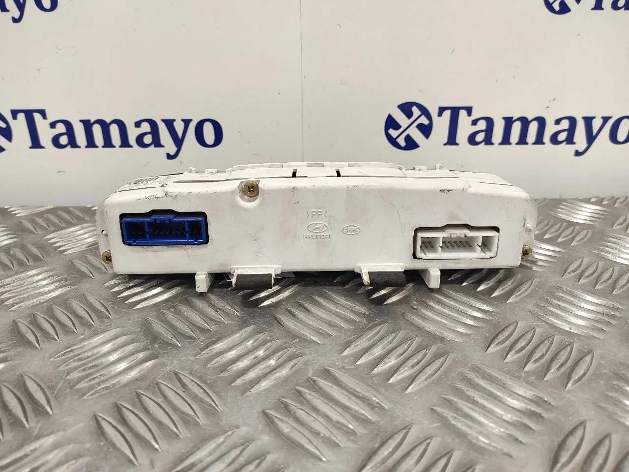 Pantalla Multifuncion para Hyundai Matrix (Fc)