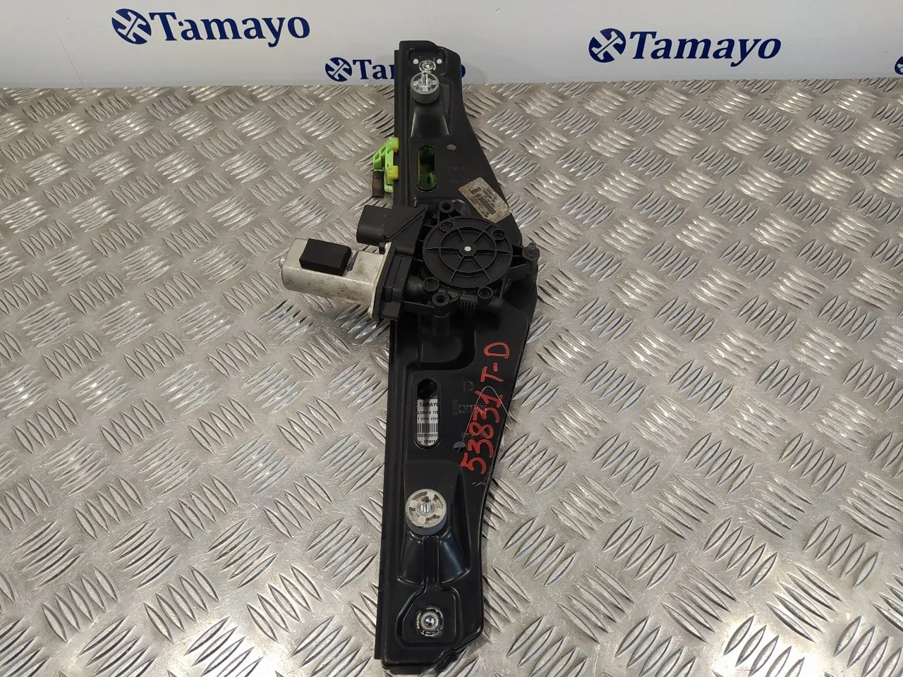 Elevalunas Trasero Derecho para Bmw X1 (E84)