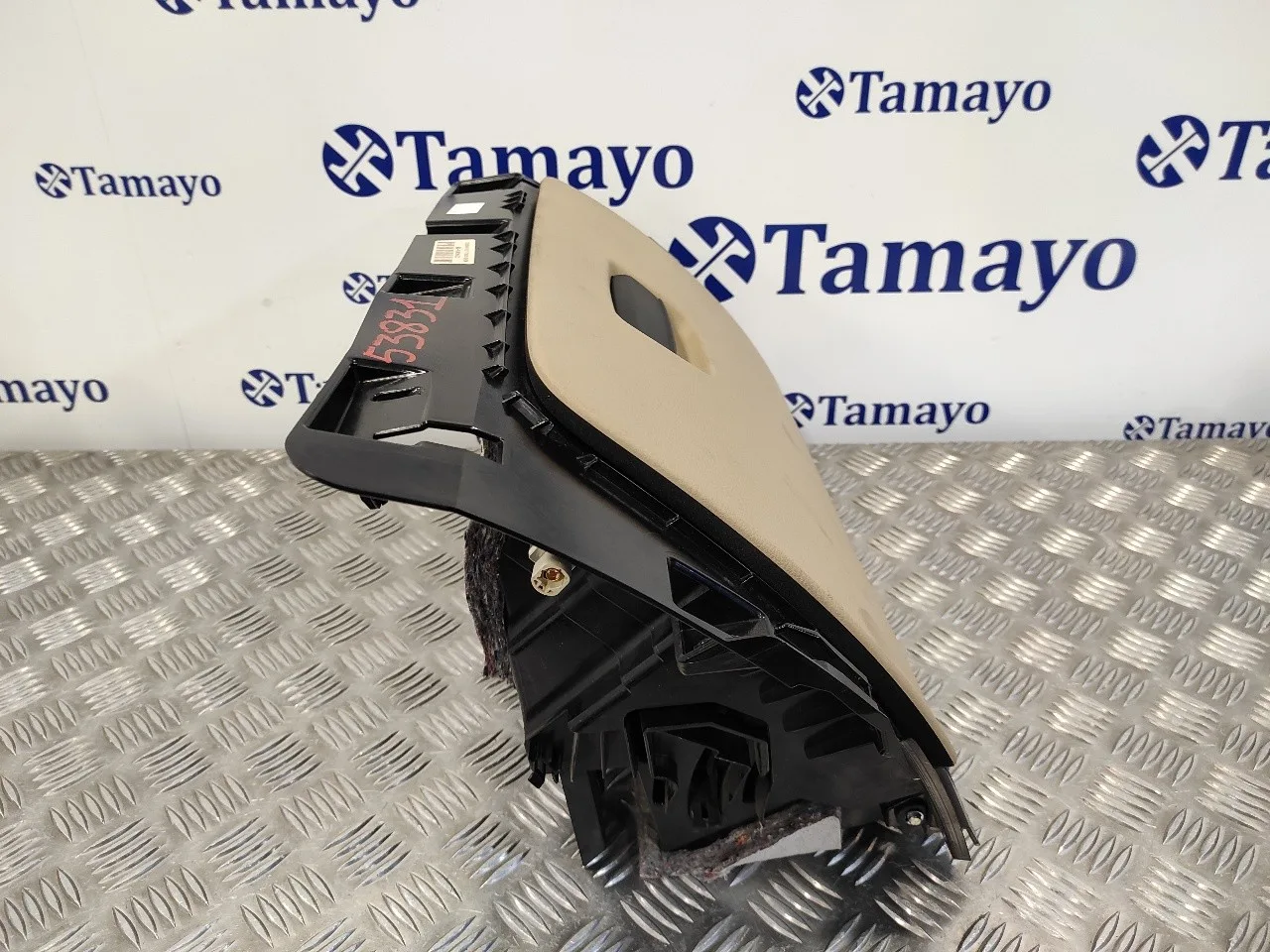 Guantera para Bmw X1 (E84)