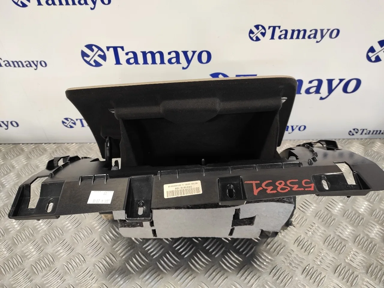 Guantera para Bmw X1 (E84)