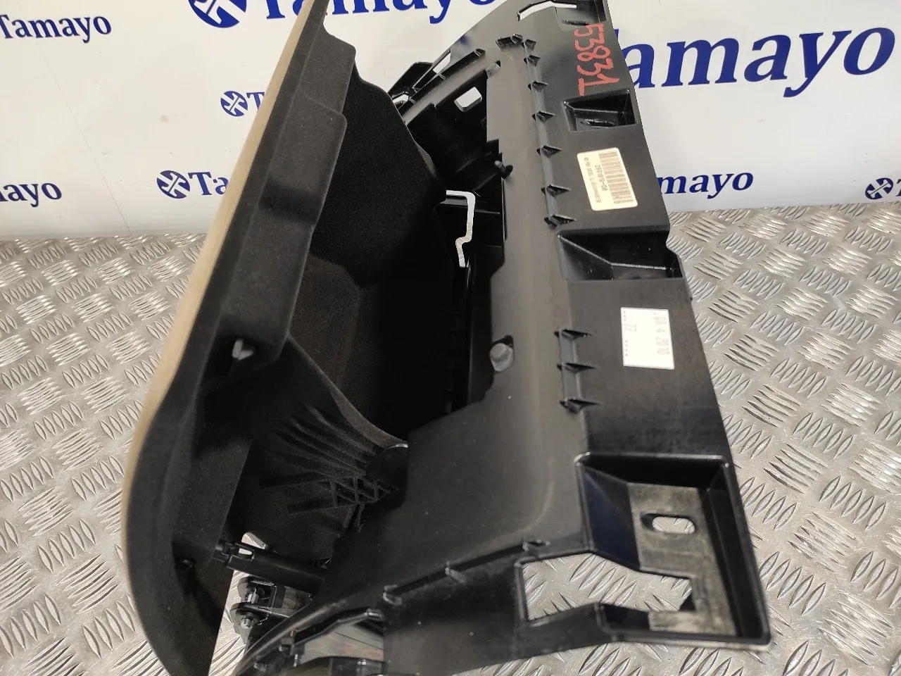 Guantera para Bmw X1 (E84)