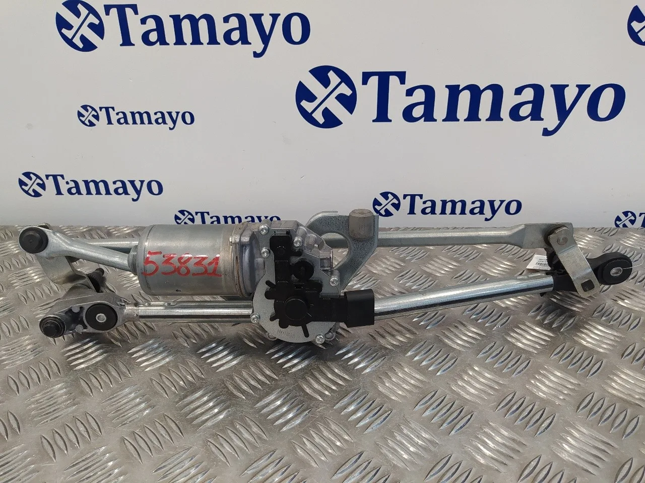 Motor Limpia Delantero para Bmw X1 (E84)