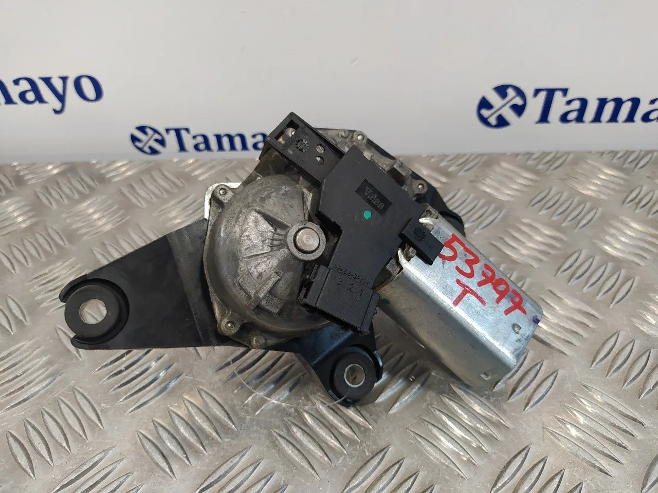 Motor Limpia Trasero para Mercedes-Benz Clase M (W164)