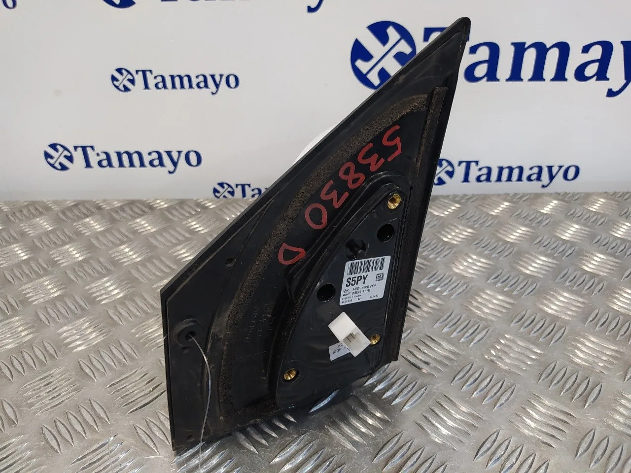 Retrovisor Derecho para Hyundai I30 (Gd)