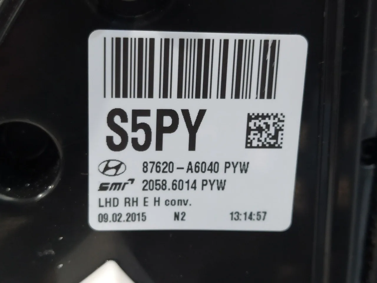 Retrovisor Derecho para Hyundai I30 (Gd)