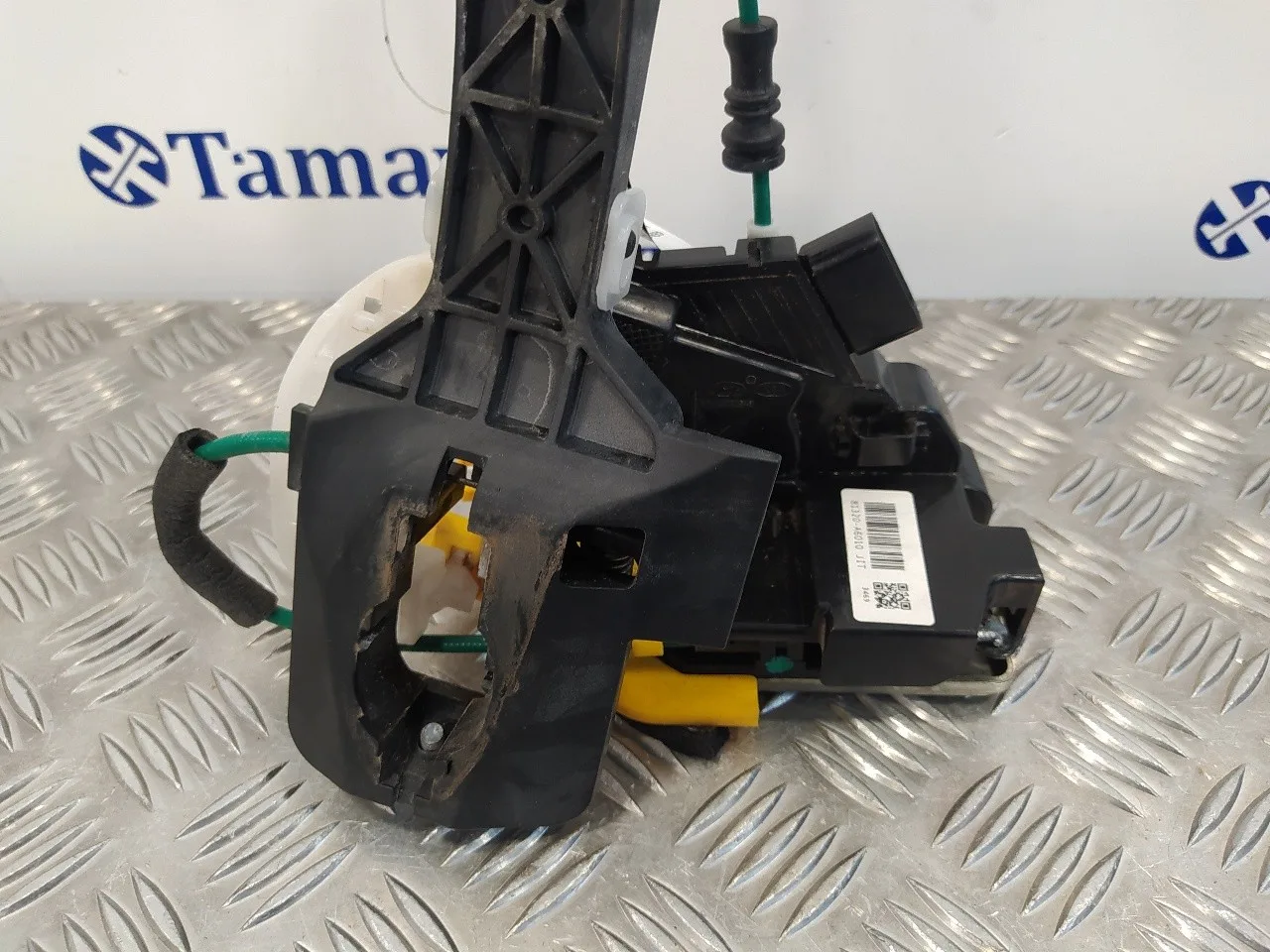 Cerradura Puerta Delantera Derecha para Hyundai I30 (Gd)