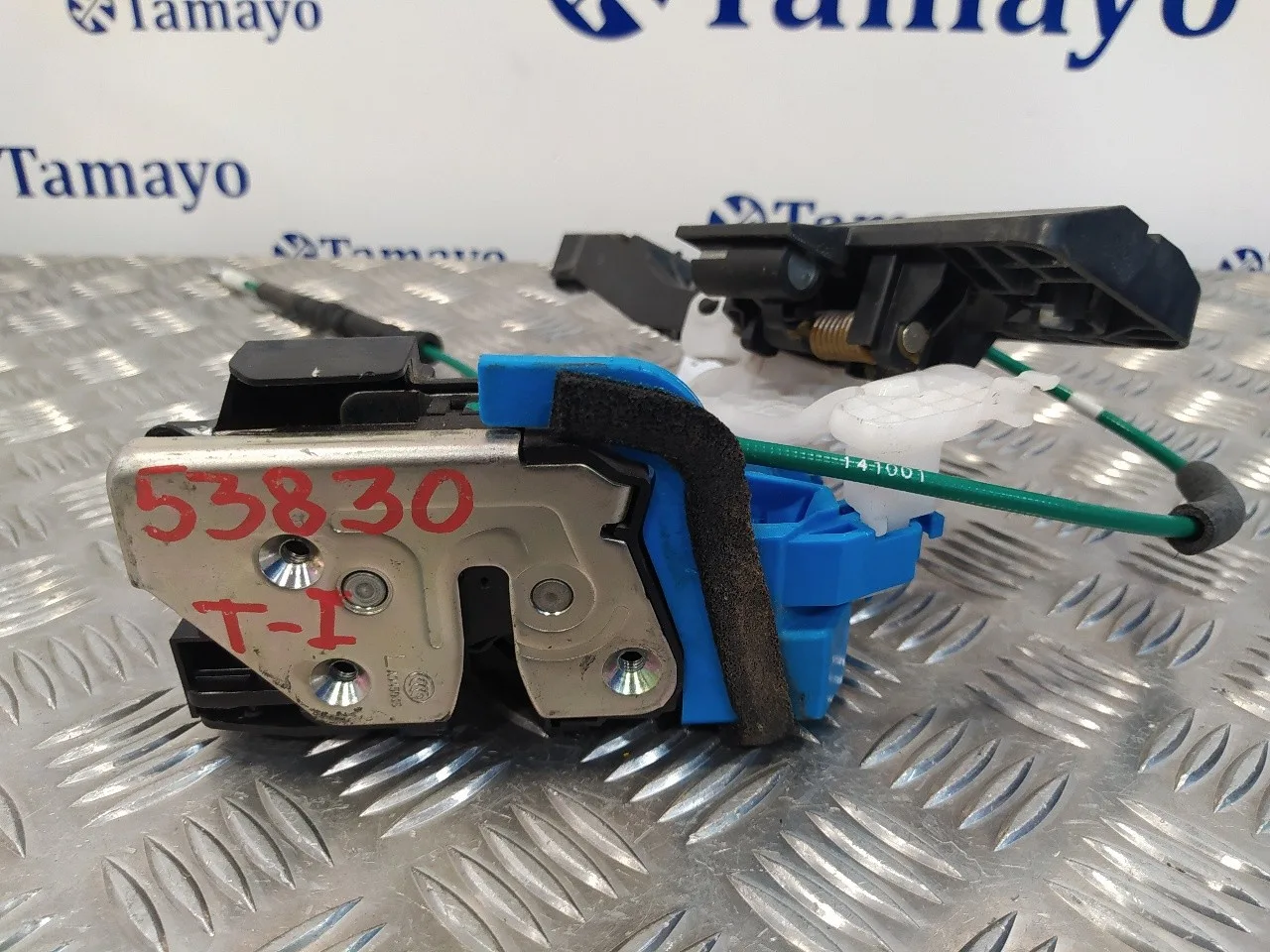 Cerradura Puerta Trasera Izquierda para Hyundai I30 (Gd)