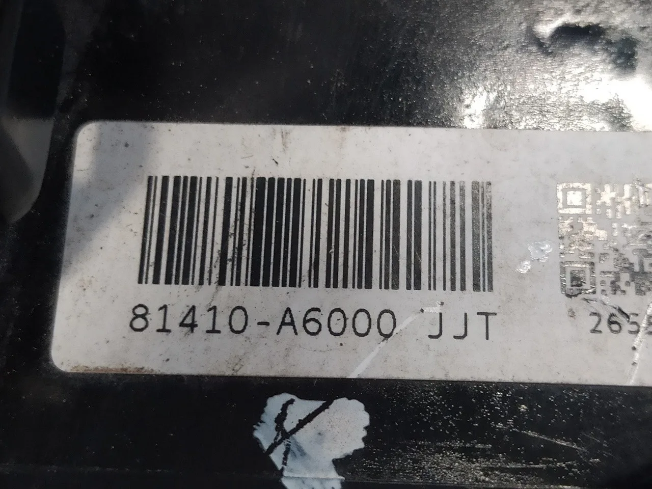 Cerradura Puerta Trasera Izquierda para Hyundai I30 (Gd)