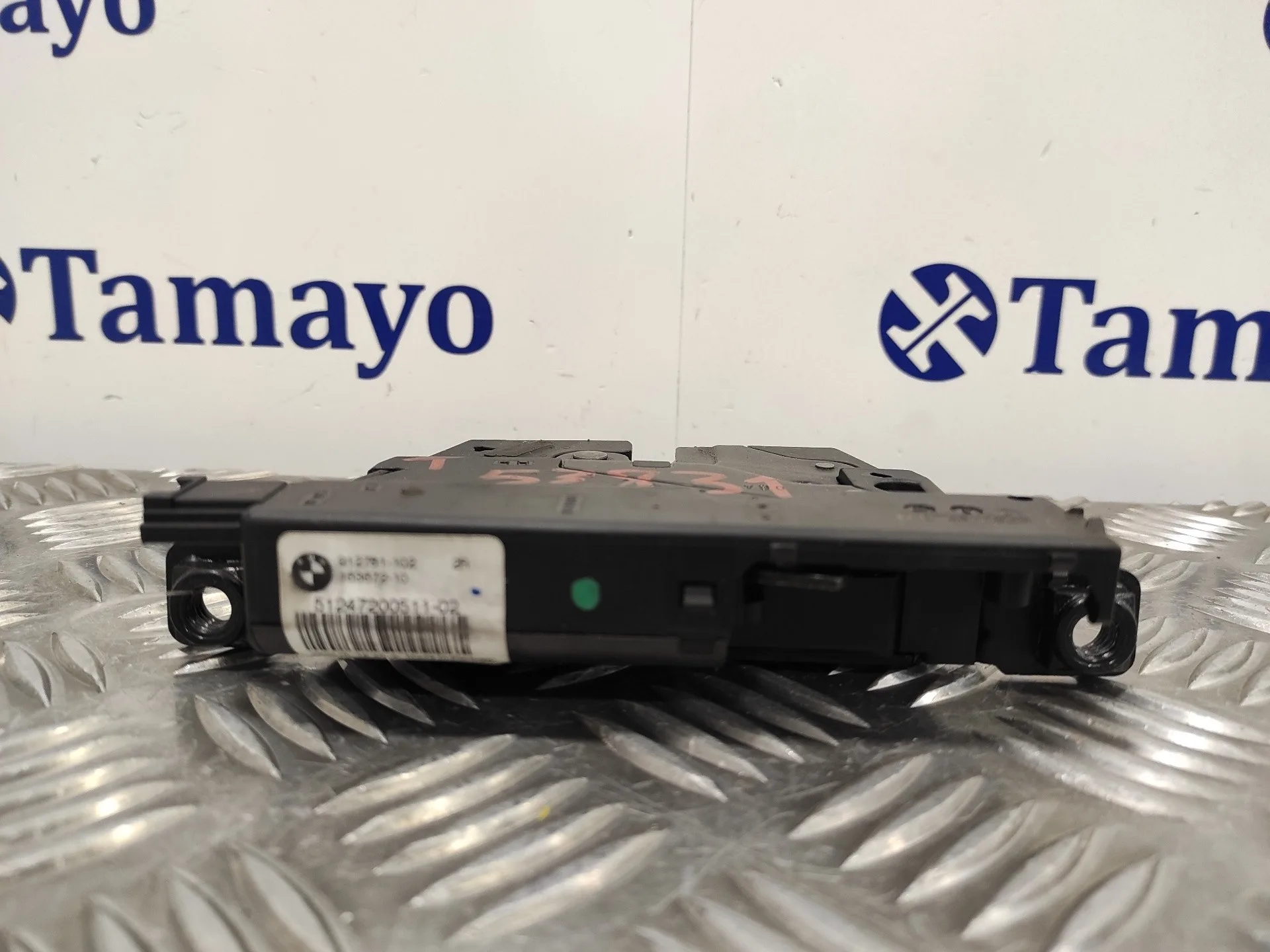 Cerradura Maletero / Porton para Bmw X1 (E84)