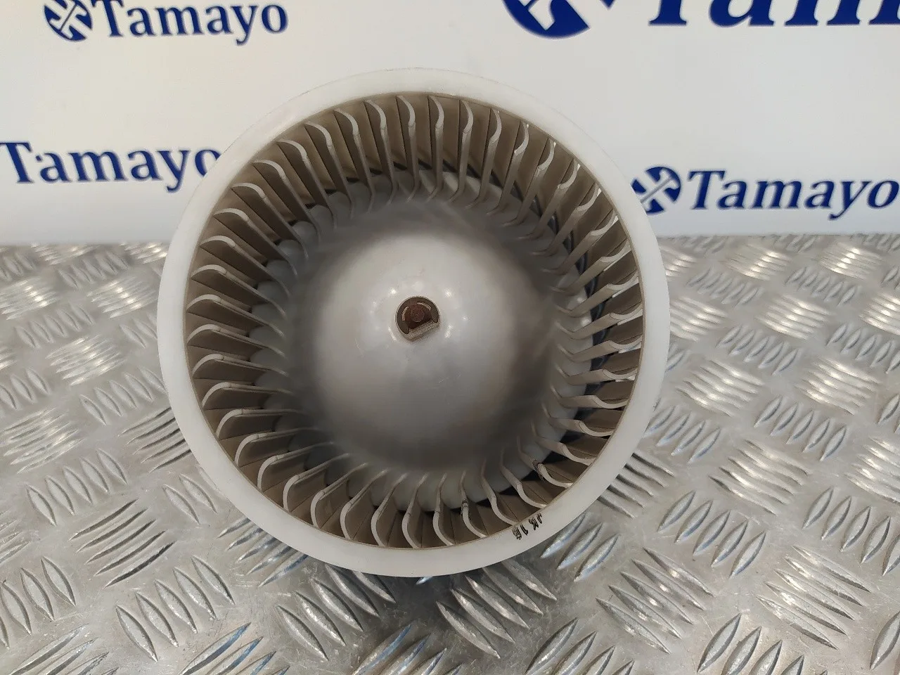 Motor Calefaccion para Hyundai I30 (Gd)
