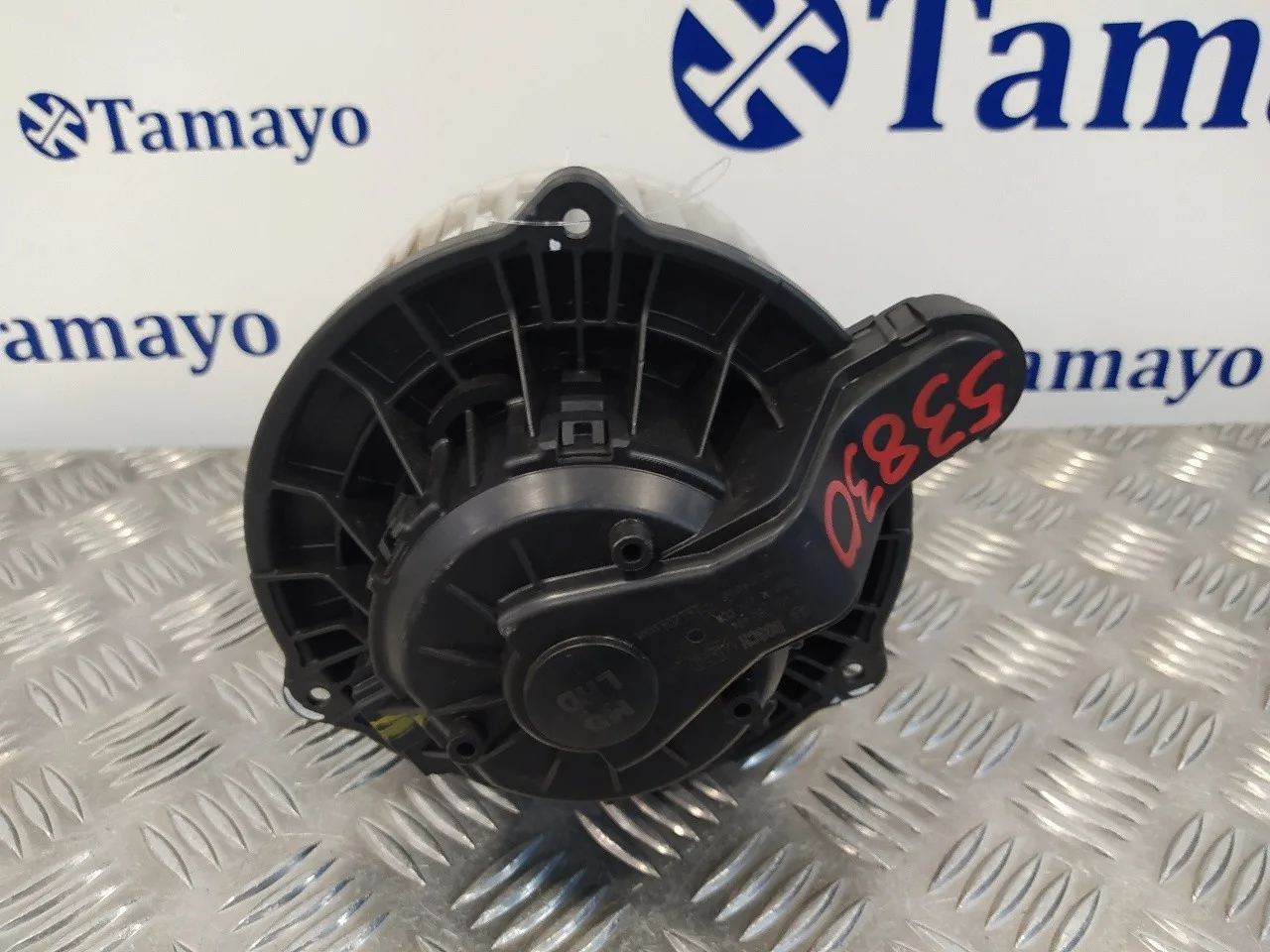 Motor Calefaccion para Hyundai I30 (Gd)