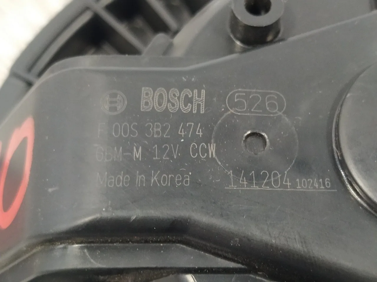 Motor Calefaccion para Hyundai I30 (Gd)