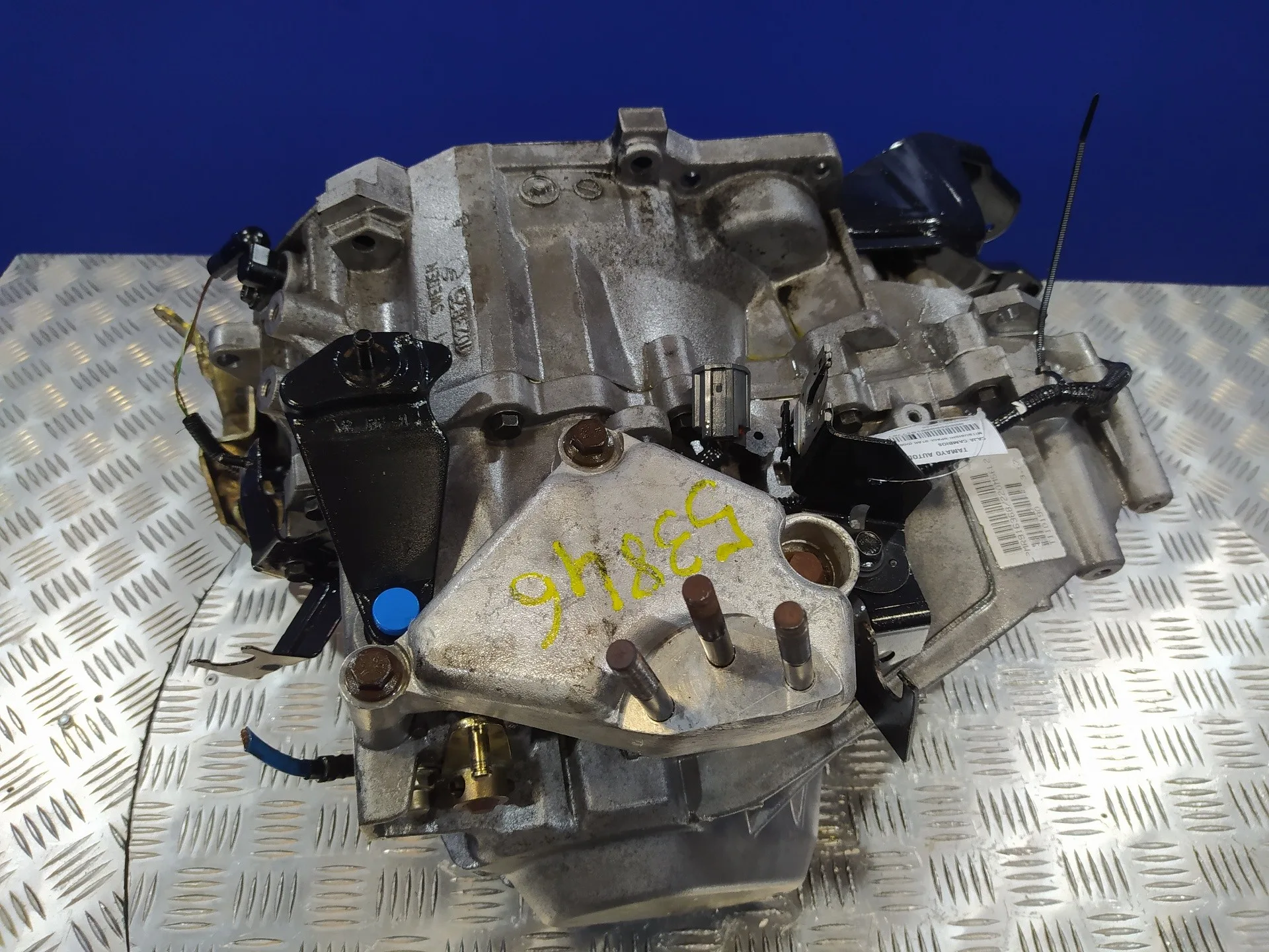 Caja Cambios para Mitsubishi Space Star (Dg0)