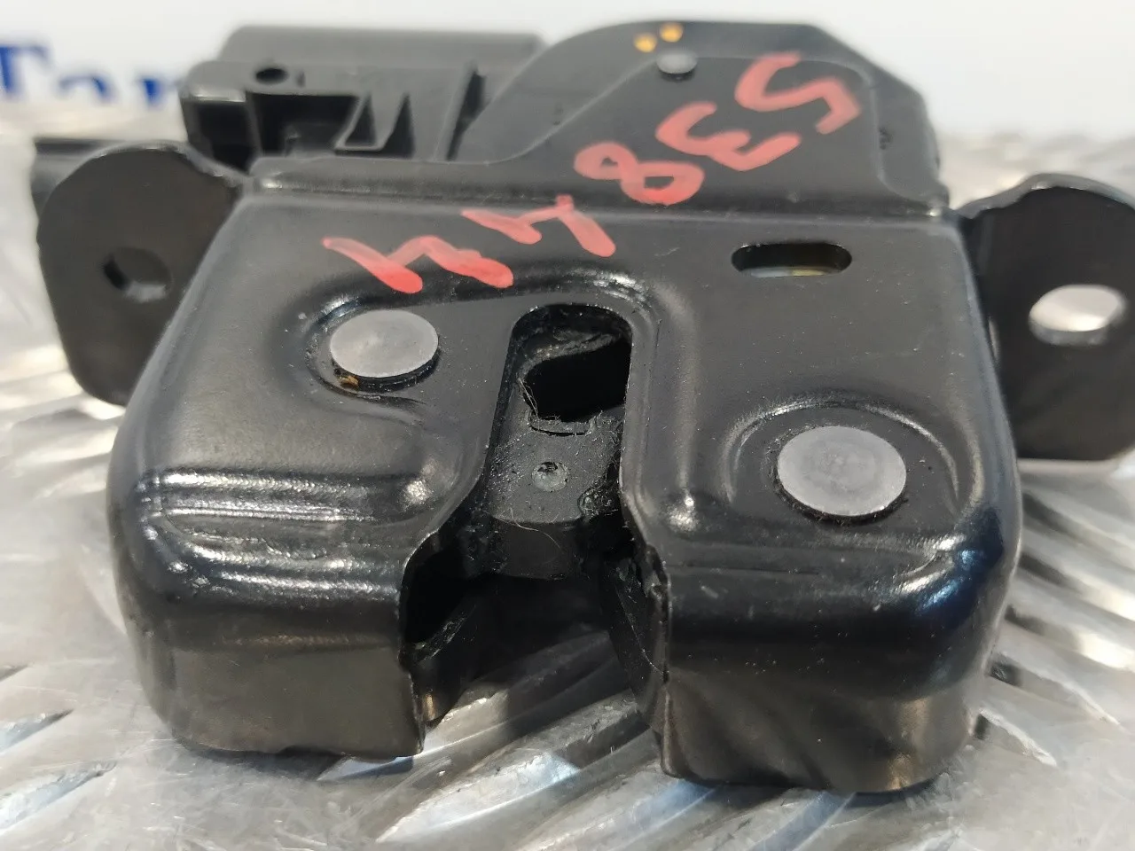 Cerradura Maletero / Porton para Renault Clio Iv
