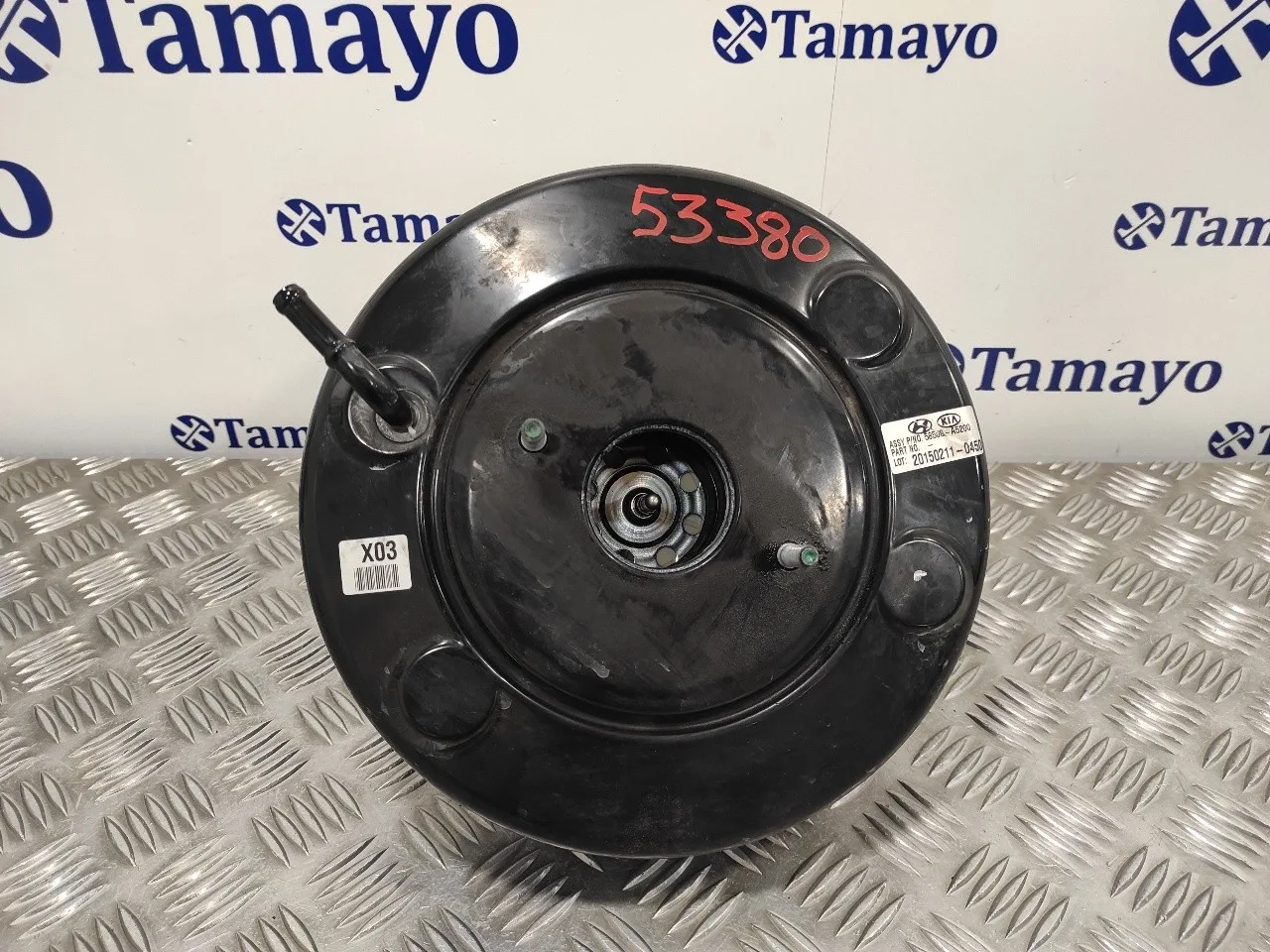 Servofreno para Hyundai I30 (Gd)