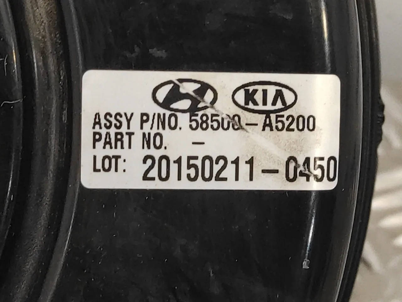 Servofreno para Hyundai I30 (Gd)