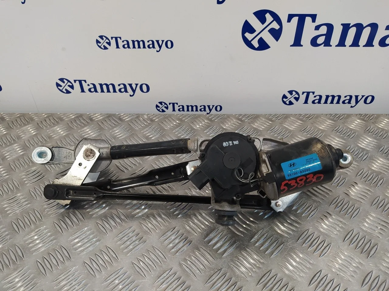 Motor Limpia Delantero para Hyundai I30 (Gd)