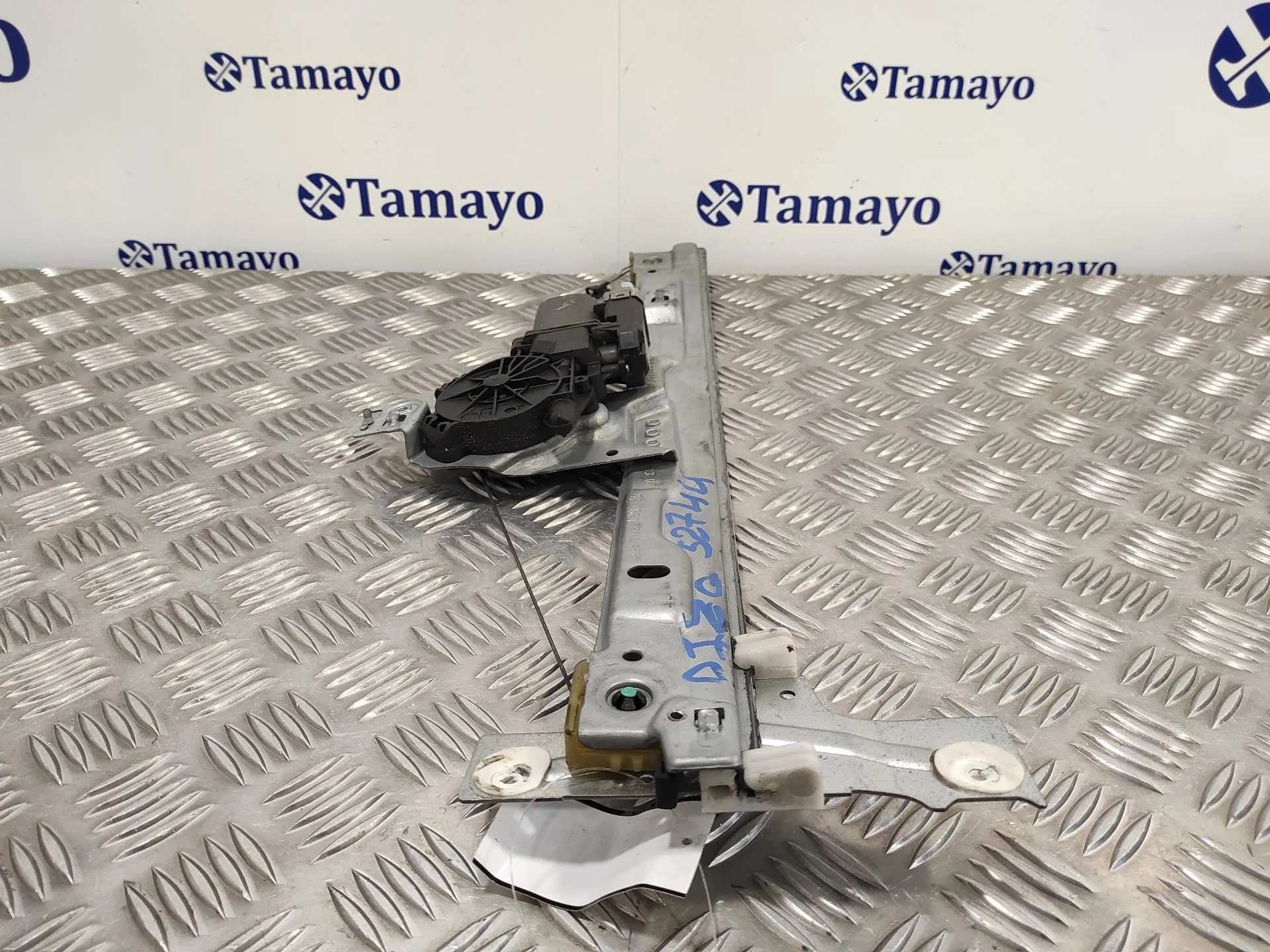 Elevalunas Delantero Izquierdo para Peugeot 207