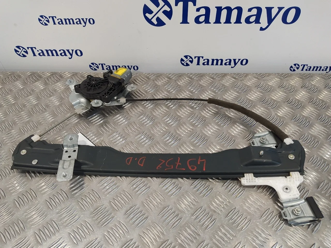 Elevalunas Delantero Derecho para Ssangyong Tivoli