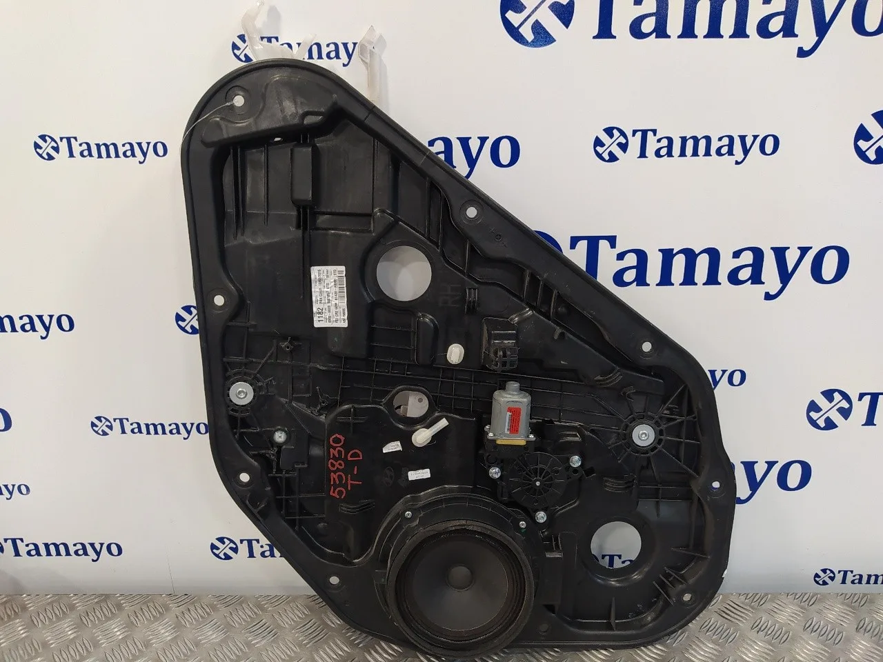 Elevalunas Trasero Derecho para Hyundai I30 (Gd)