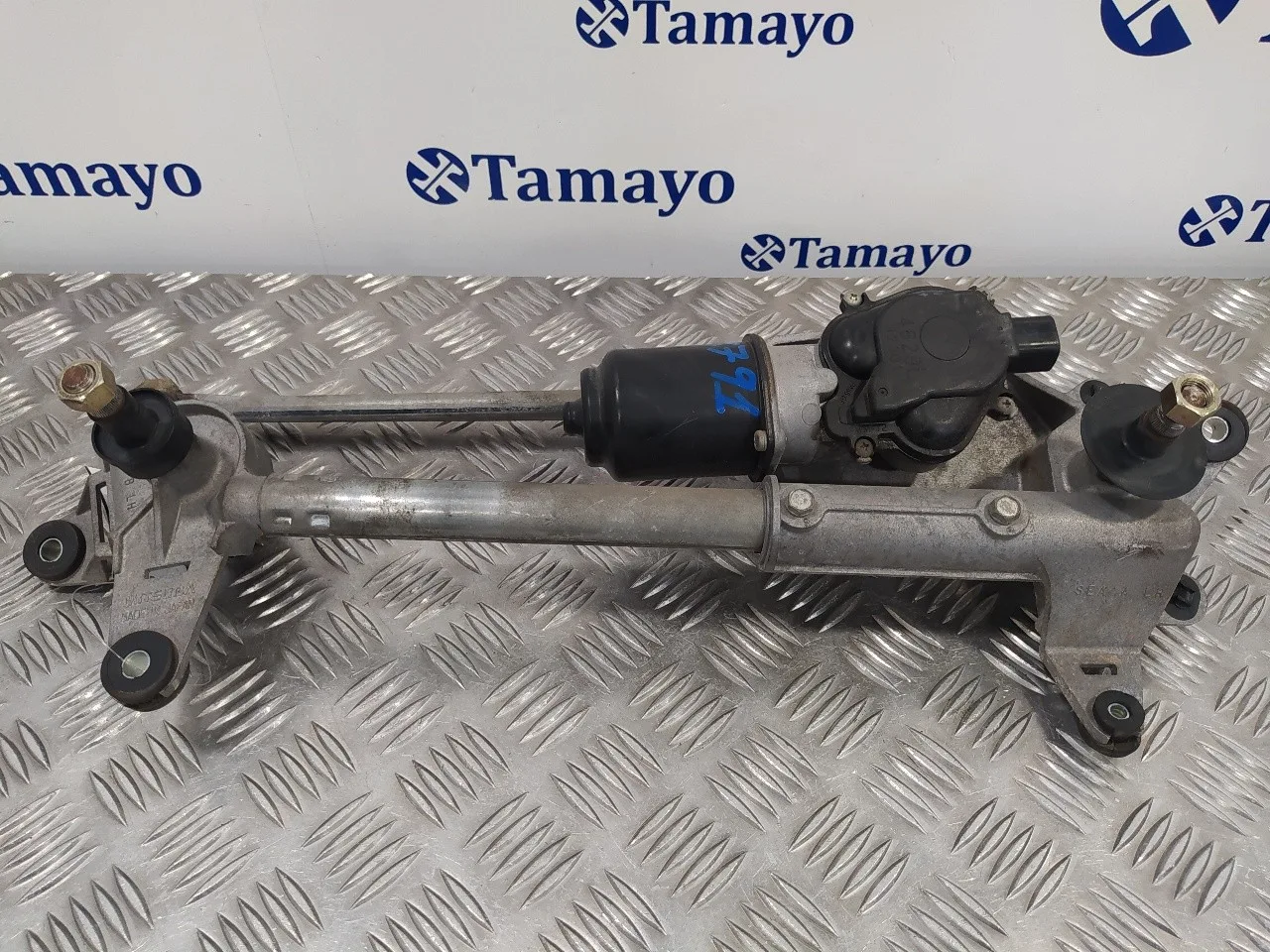 Motor Limpia Delantero para Honda Accord Berlina (Cl/Cn)