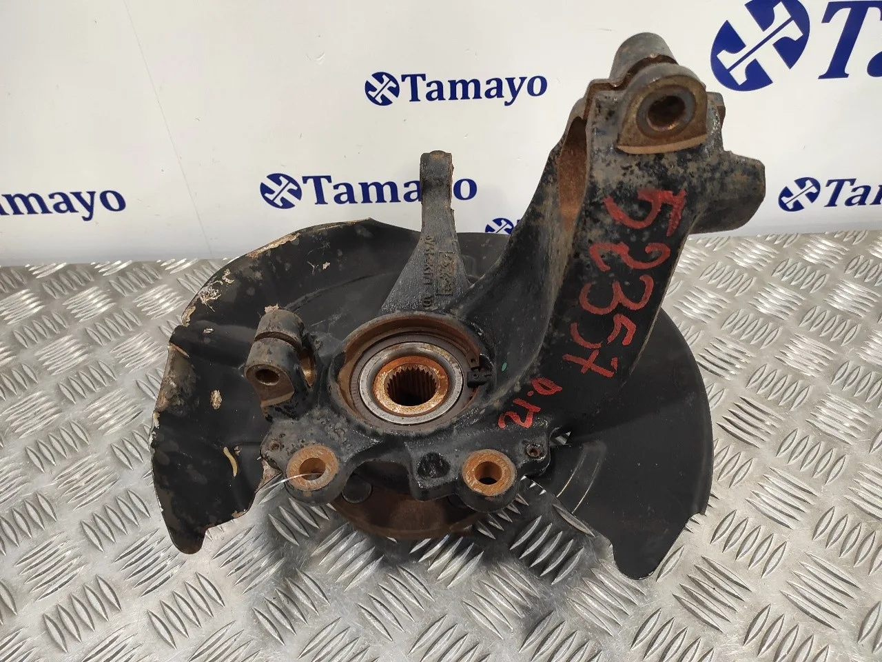 Mangueta Delantera Izquierda para Ford Kuga (Cbv)