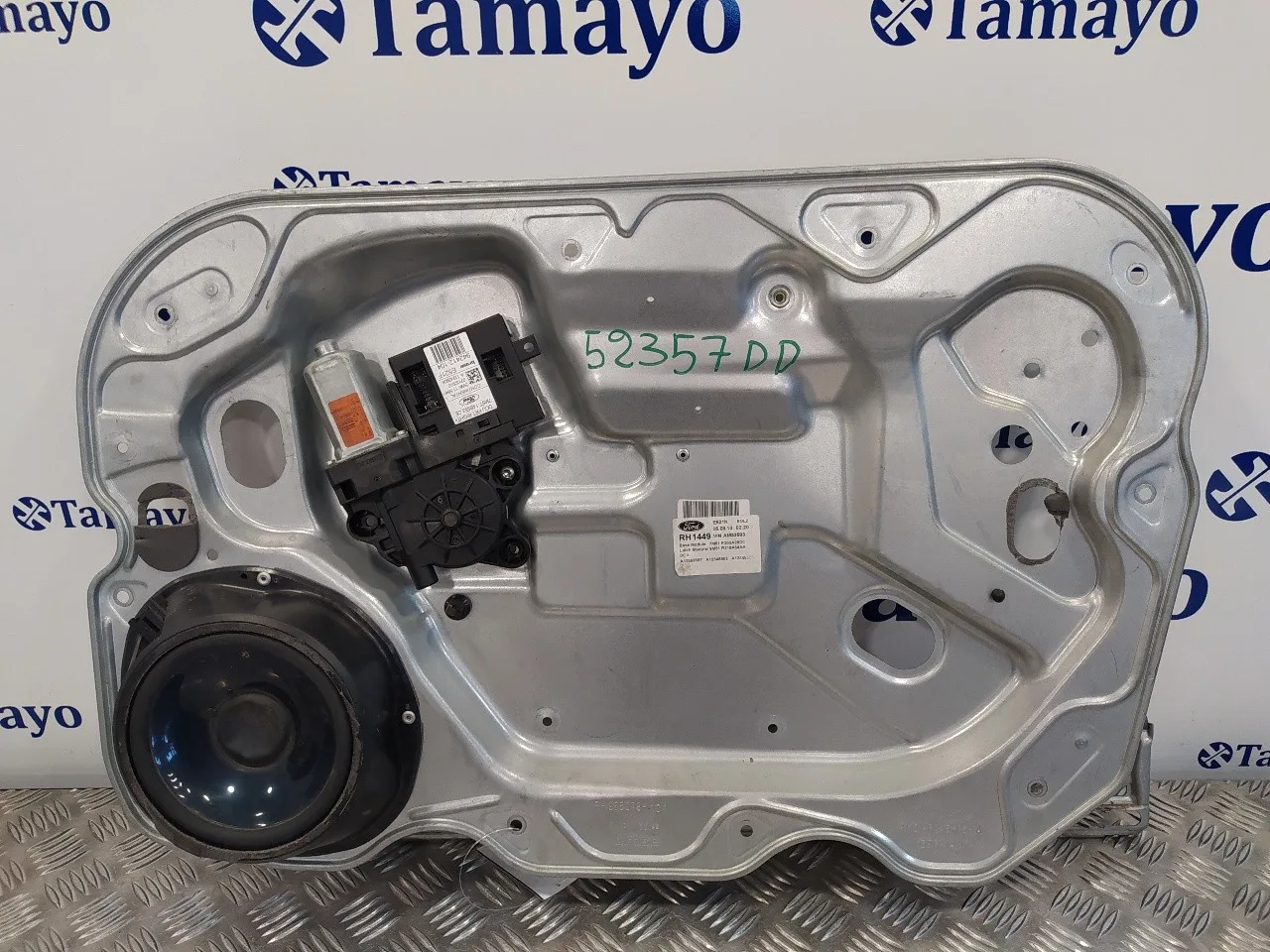 Elevalunas Delantero Derecho para Ford Kuga (Cbv)