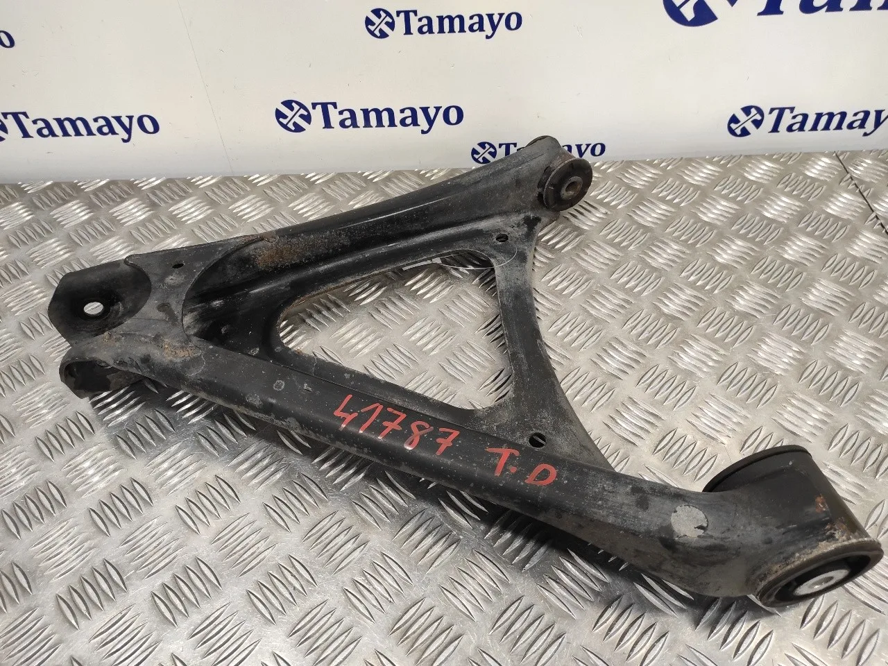 Brazo Suspension Inferior Trasero Derecho para Volkswagen Touareg (7La)