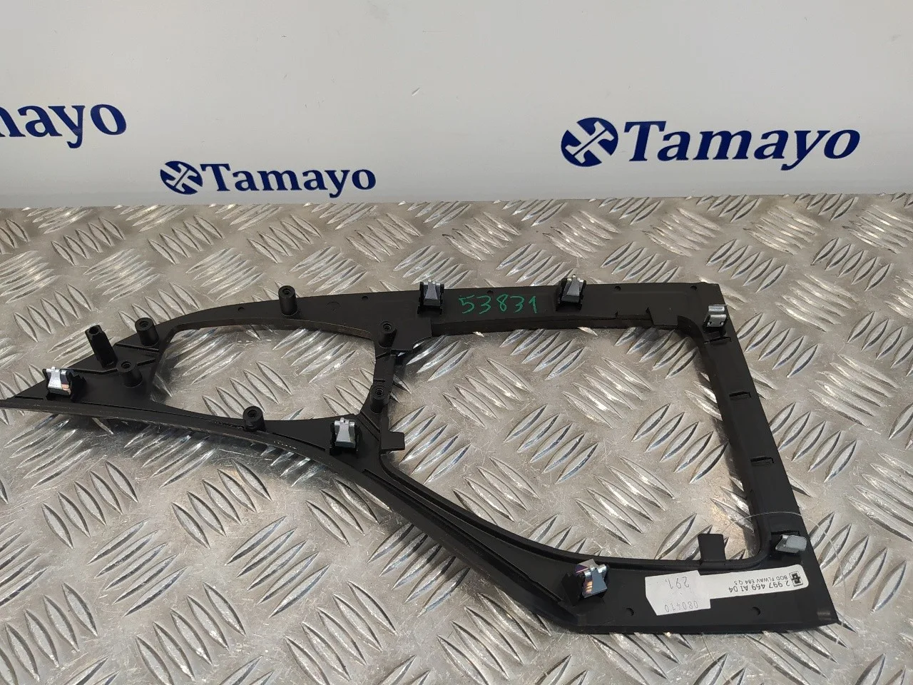 Embellecedor para Bmw X1 (E84)