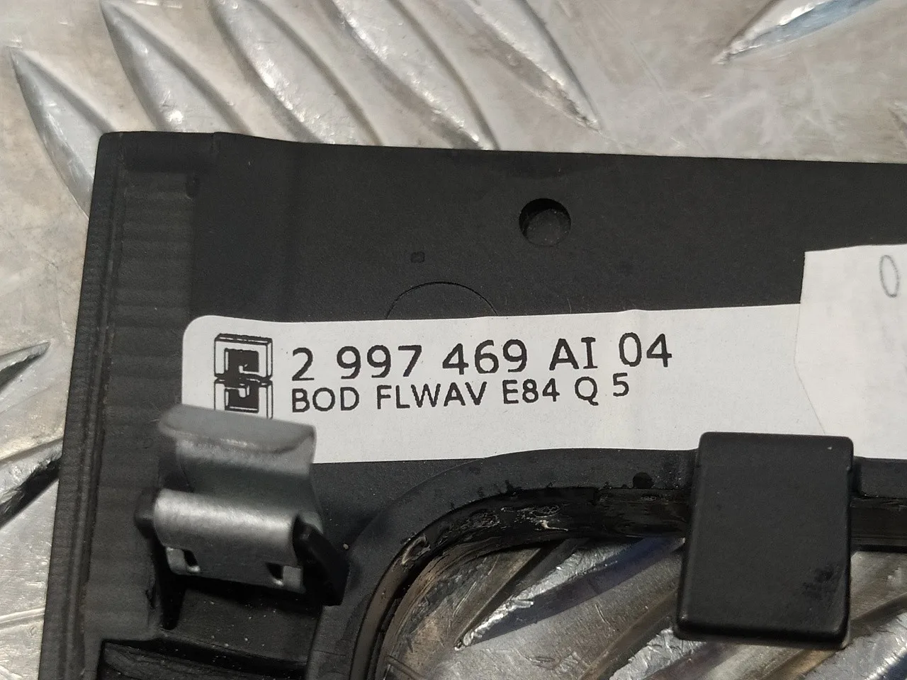 Embellecedor para Bmw X1 (E84)