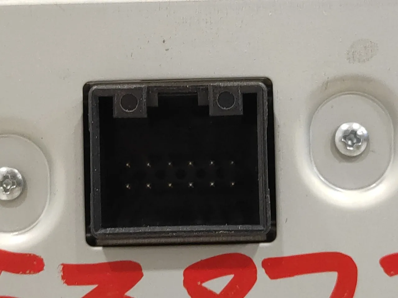 Sistema Navegacion Gps para Seat Leon Sc (5F5)