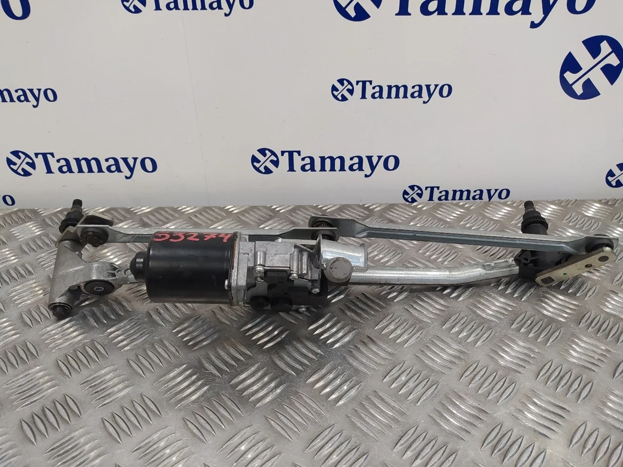 Motor Limpia Delantero para Bmw Serie 1 Berlina (E81/E87)