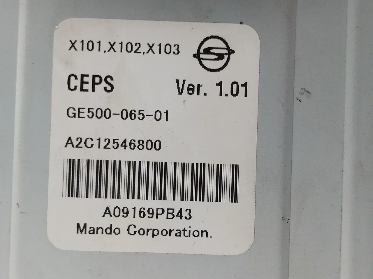 Columna Direccion para Ssangyong Tivoli